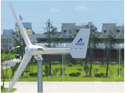 residential wind turbines