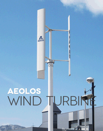 1kw vertical wind turbine picture